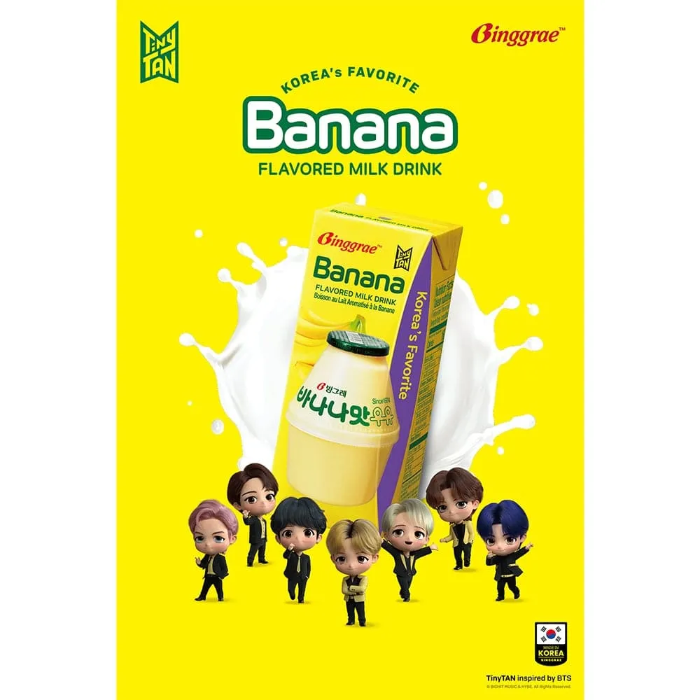 Binggrae 迷你香蕉牛奶 120m 歷史價格詳細信息