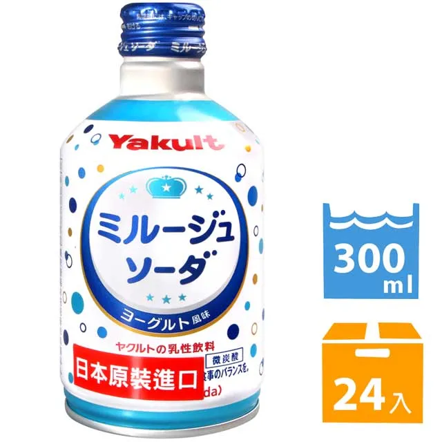 【Yakult】Yakult優格風味碳酸飲料(300ml) 歷史價格詳細信息