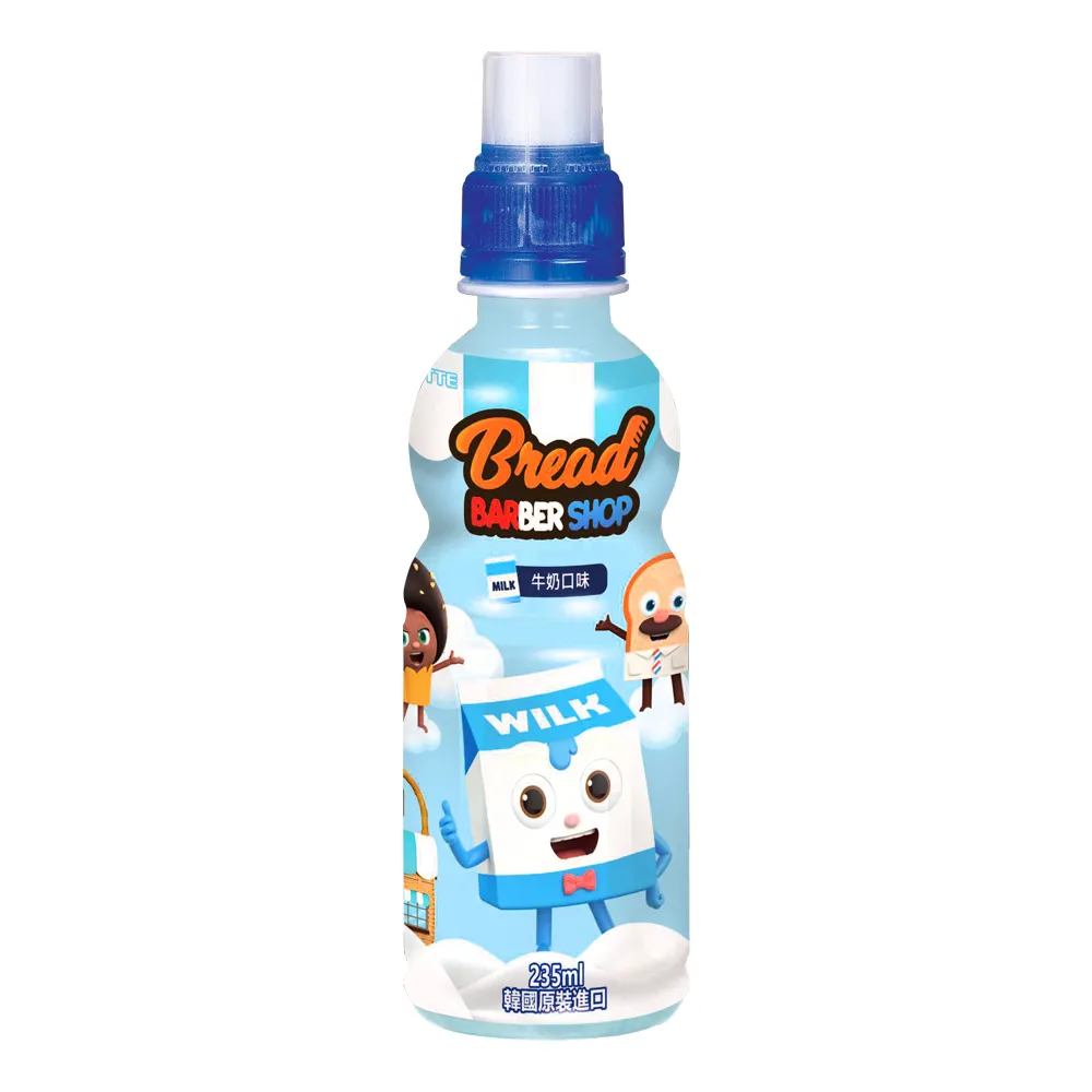 LOTTE 牛奶糖 79g 韓國 樂天 綿綿牛奶糖 草莓 原味 零食 兒童軟糖 3388 歷史價格詳細信息