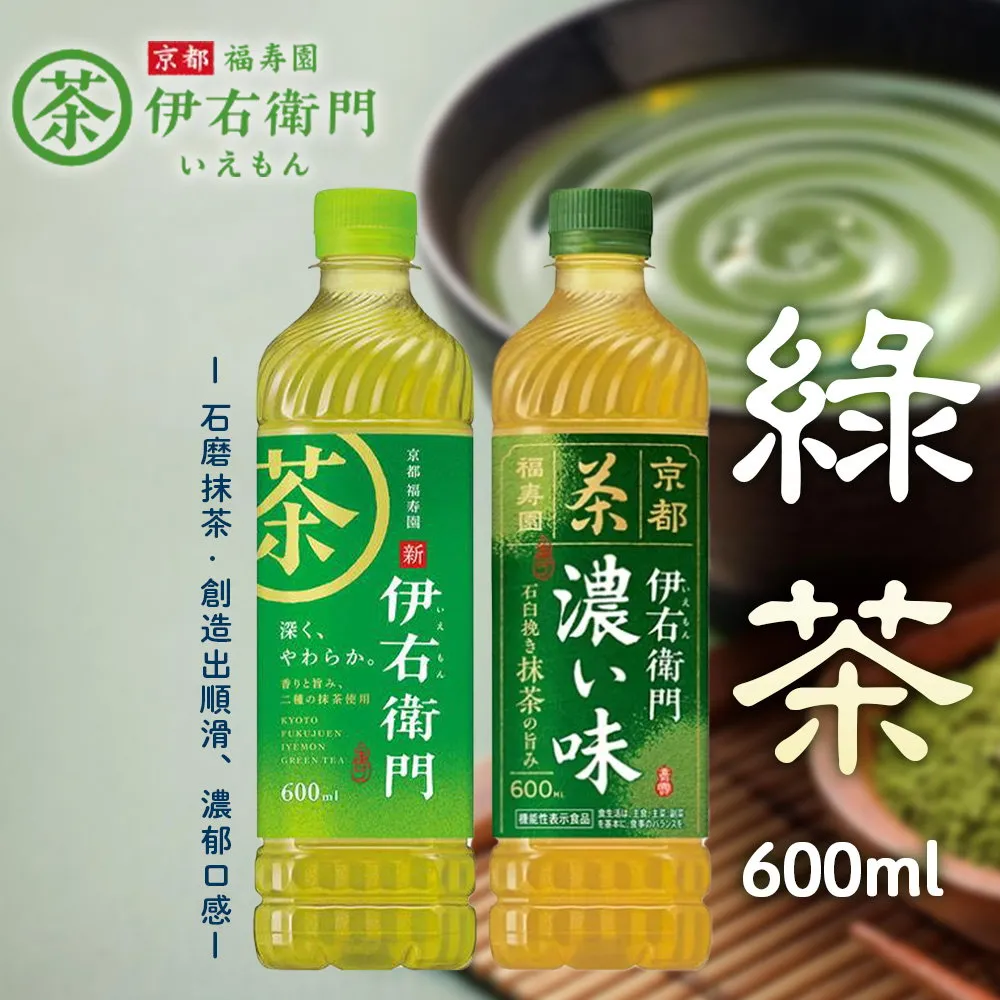 日本 名糖 濃厚可可風味洋菓子 150g 現貨 蝦皮直送 (部分即期) 歷史價格詳細信息