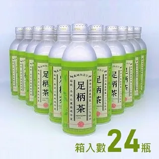 鋁罐瓶-1100ml (1KG)精油瓶(法國) 歷史價格詳細信息