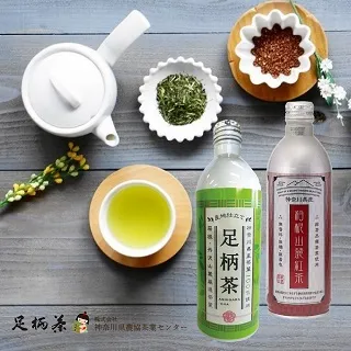 箱根丹沢山麓足柄茶(抹茶) 鋁罐(490mlX24瓶) 歷史價格詳細信息
