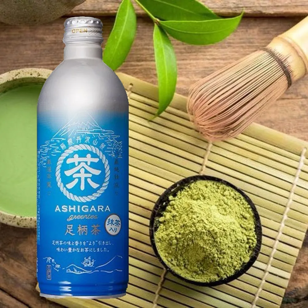 鋁罐瓶-1100ml (1KG)精油瓶(法國) 歷史價格詳細信息