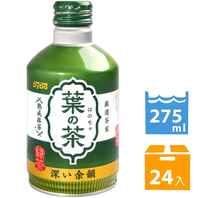 DYDO 茶之茶綠茶飲料 (275ml*24入) 歷史價格詳細信息