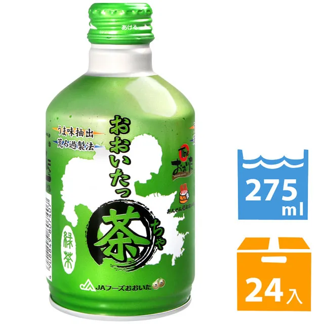 大分醬油  調味料醬油(生魚片用)  (150ml) 歷史價格詳細信息