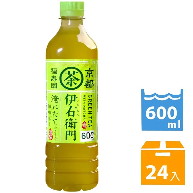 伊右衛門 即溶綠茶粉 含抹茶 600g 2949565 歷史價格詳細信息