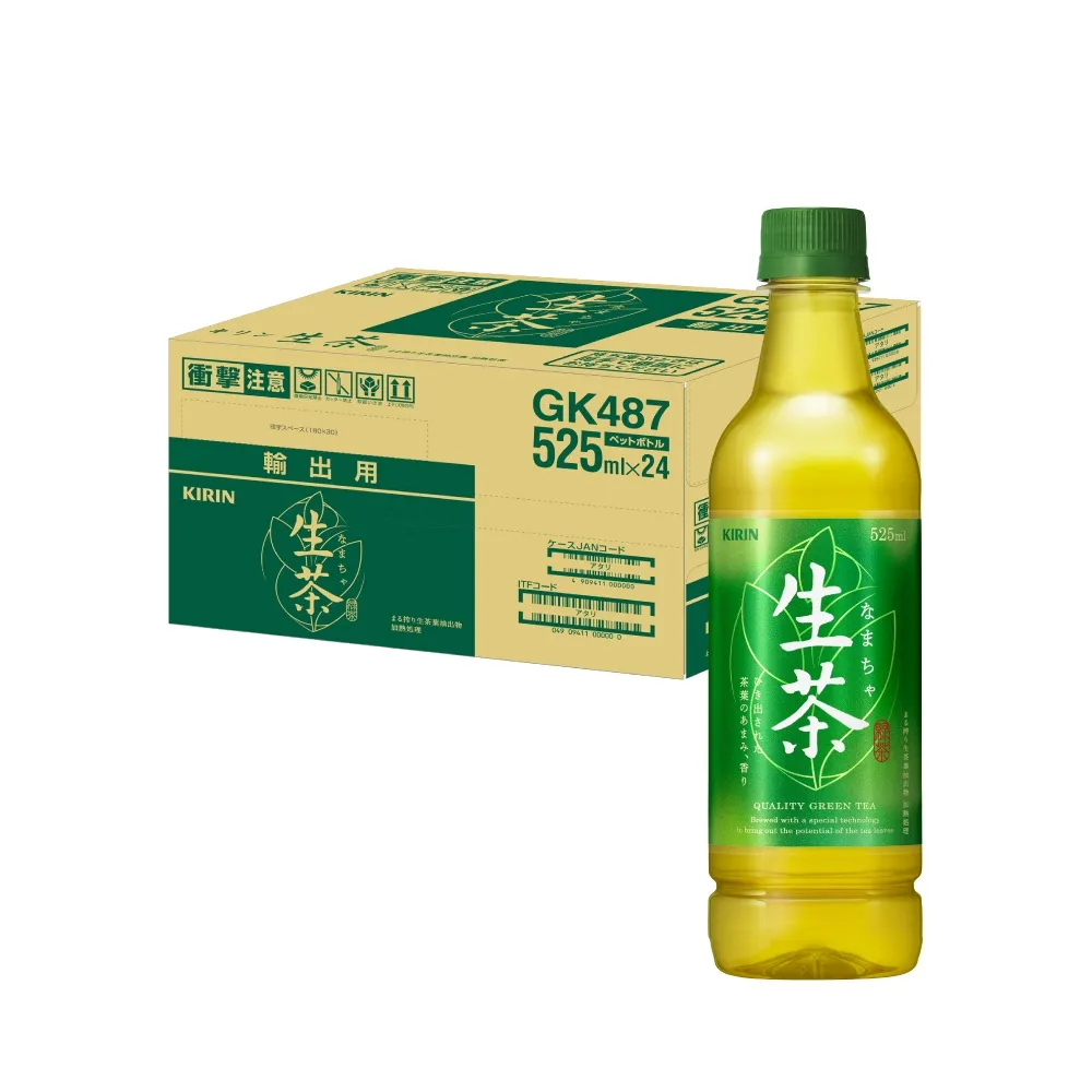 KIRIN生茶525ml 24入 歷史價格詳細信息