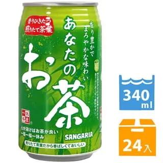 SANGARIA 您的麥茶 (600ml*24入) 歷史價格詳細信息