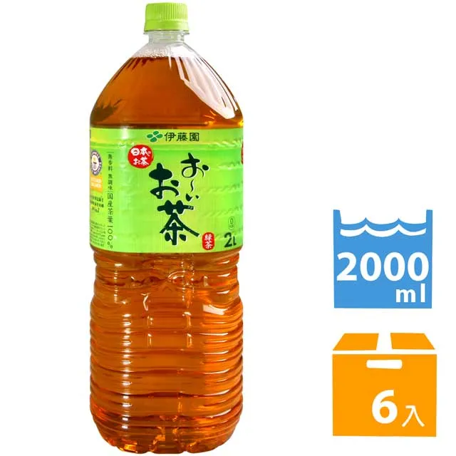 伊藤園  綠茶飲料2L (6入組) 歷史價格詳細信息