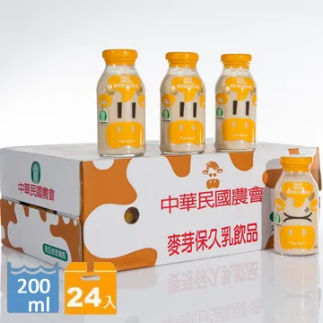 台農乳品 草莓保久乳(24瓶/箱)_草莓牛奶 歷史價格詳細信息