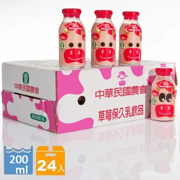台農乳品 草莓保久乳(24瓶/箱)_草莓牛奶 價格比較,價格查詢,歷史價格詳細信息