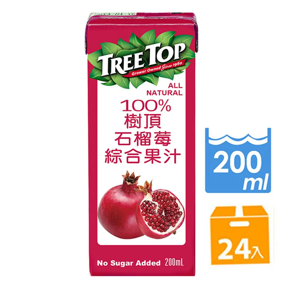 TREE TOP 樹頂 石榴莓／蔓越莓／蜜桃 綜合果汁 200ml【新高橋藥局】3款供選 歷史價格詳細信息