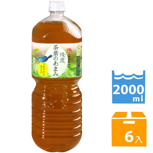 綾鷹 綠茶 525ml【Donki日本唐吉訶德】宇治茶鋪 上林春松本店 歷史價格詳細信息