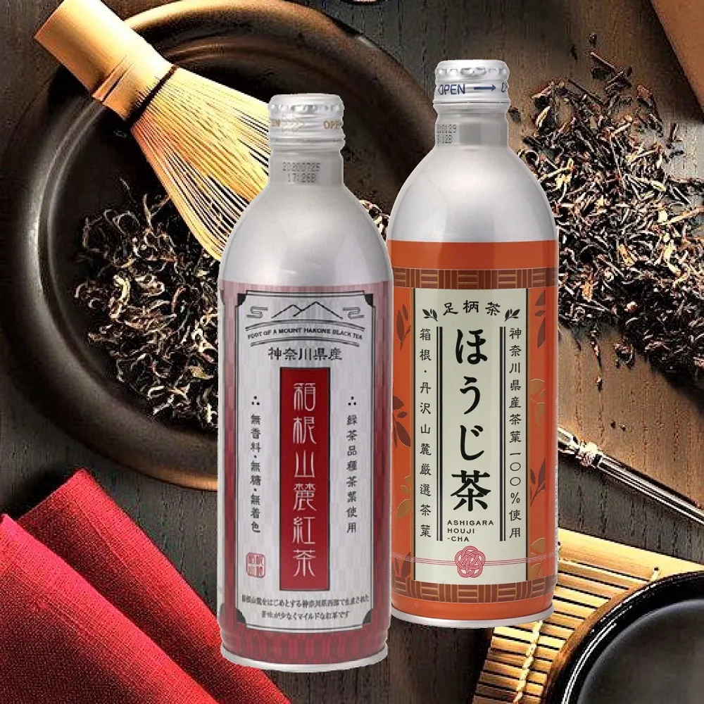 箱根丹沢山麓足柄茶(抹茶) 鋁罐(490mlX24瓶) 歷史價格詳細信息