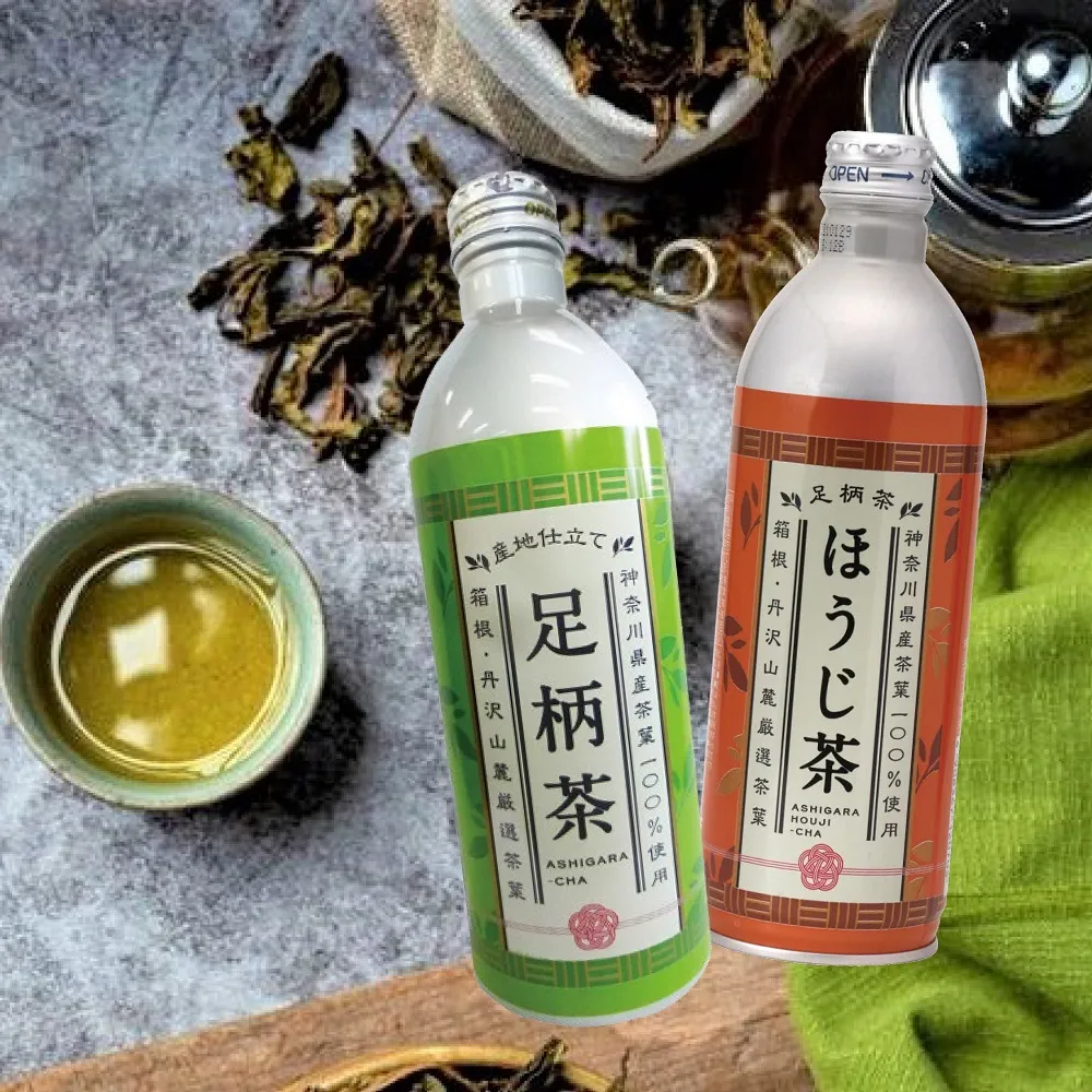 箱根丹沢山麓足柄茶(抹茶) 鋁罐(490mlX24瓶) 歷史價格詳細信息