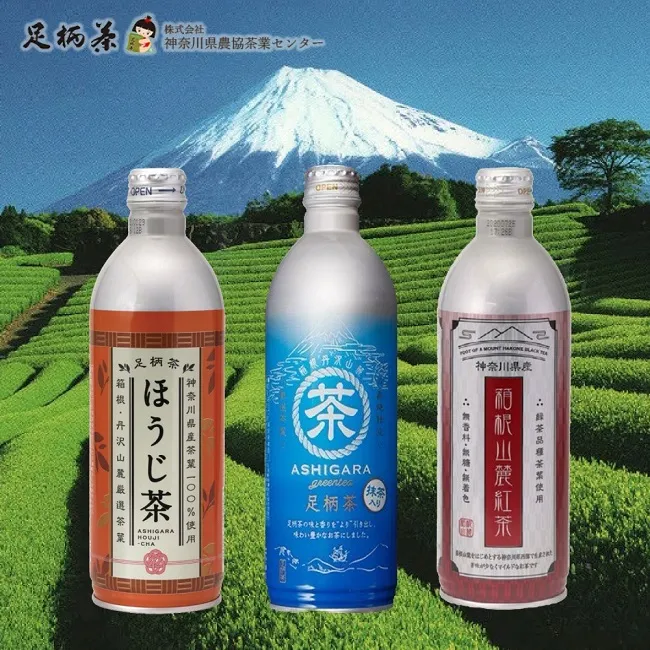 箱根丹沢山麓足柄茶(抹茶) 鋁罐(490mlX24瓶) 歷史價格詳細信息