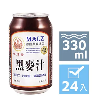 崇德發德國原裝 白麥汁(玻璃瓶330MLX24入/箱) 歷史價格詳細信息