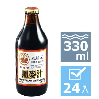 崇左玻璃鋼一體化汙水泵站 一體化雨水提升泵站 地埋式一體化泵站 歷史價格詳細信息