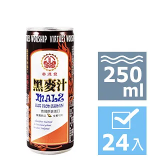 德國進口易啟動割草機汽油背負式打草機家用多功能除草松土機灌溉 歷史價格詳細信息