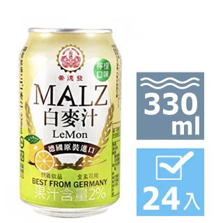 崇德發 白麥汁(330ccX6瓶/組)[大買家] 歷史價格詳細信息