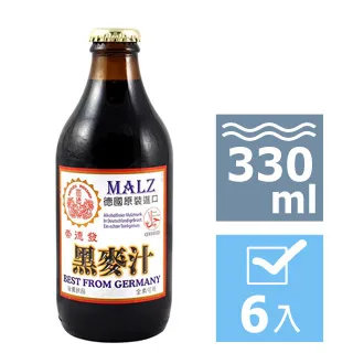 崇左玻璃鋼一體化汙水泵站 一體化雨水提升泵站 地埋式一體化泵站 歷史價格詳細信息