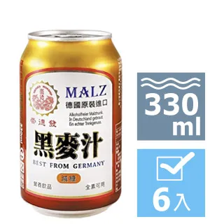 崇德發黑麥汁(減糖)330mlx6易開罐  【大潤發】 歷史價格詳細信息