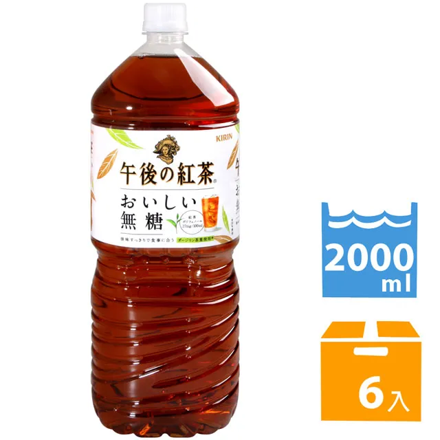 無糖2入精粹咖啡濃縮液禮盒 (K02A) 歷史價格詳細信息