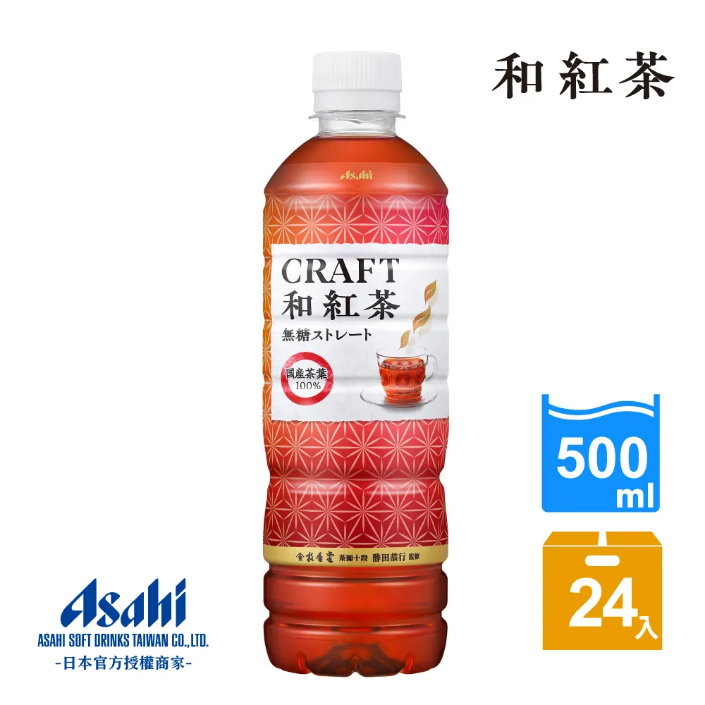 和田玉紅糖白玉，金包玉，和田老料巧雕 歷史價格詳細信息