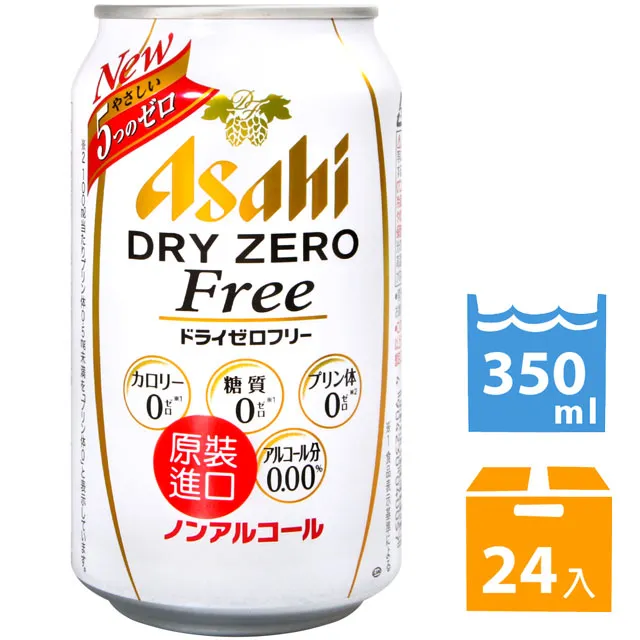 【Asahi】精神多多LIGHT乳酸菌飲料300ml-24入 歷史價格詳細信息