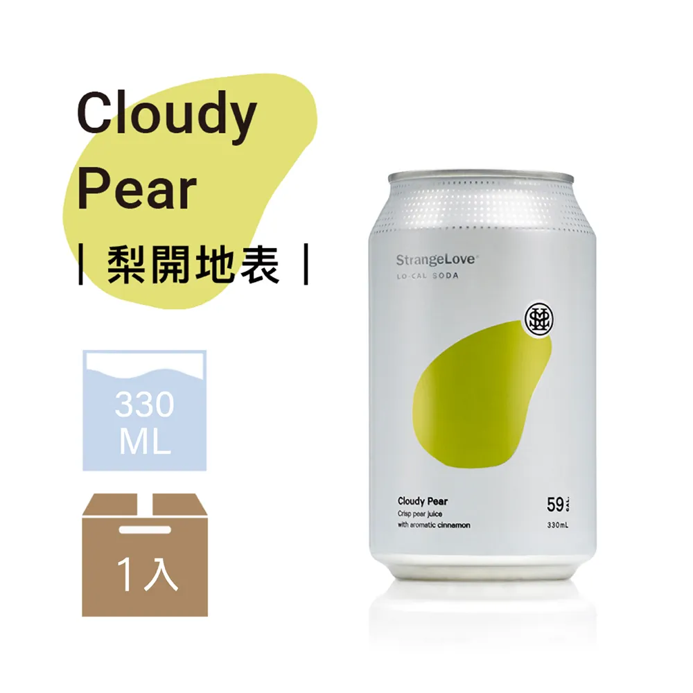 澳洲最奇幻女小說家｜恐怖山脈：展現機智與堅毅的尋寶奇謀｜957450350X│小知堂出版│艾蜜莉羅達著│二手有污漬 歷史價格詳細信息