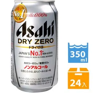【Asahi】精神多多LIGHT乳酸菌飲料300ml-24入 歷史價格詳細信息