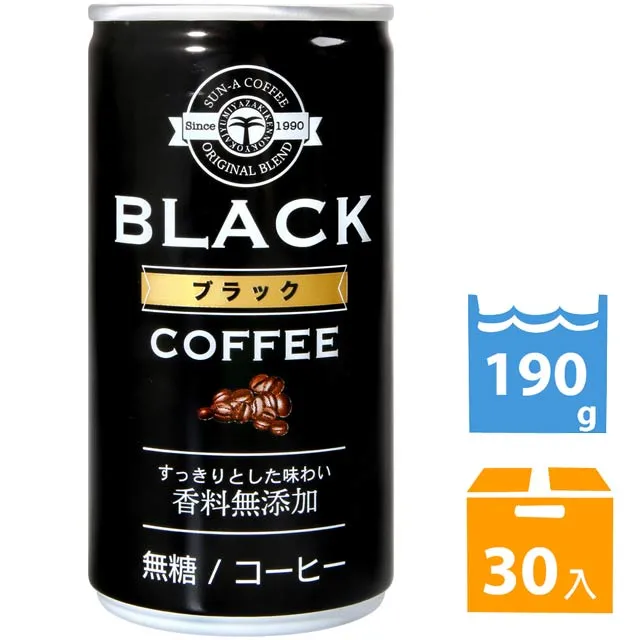 三A咖啡-無糖 (190g*30入) 價格比較,價格查詢,歷史價格詳細信息