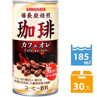 備長炭 歐規 美規 外銷歐盟 活化水質 飲水 隨身壺 水壺 煮飯 淨水 甘斯 遠紅外線 屏東炭廠 直營 供貨 歷史價格詳細信息