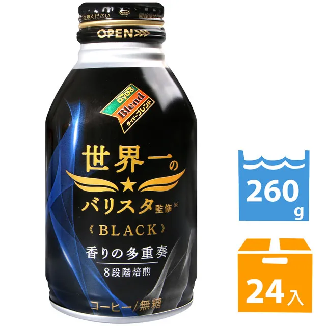 DyDo 足球小將系列風味飲料 500ml(圖案隨機出貨)【Donki日本唐吉訶德】 歷史價格詳細信息