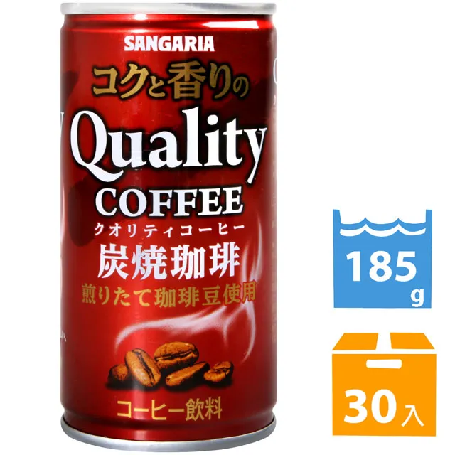 SANGARIA 新萃咖啡-香醇 (185g*30入) 歷史價格詳細信息