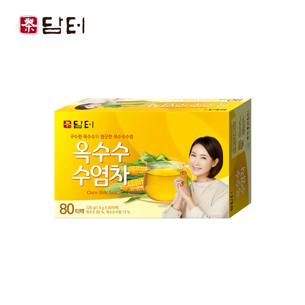 丹特威 雙鋼印醫療口罩(雙壓條)-100片/2盒 歷史價格詳細信息