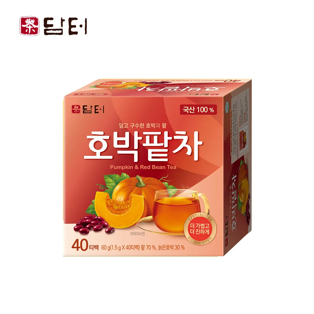 丹特威 雙鋼印醫療口罩(雙壓條)-100片/2盒 歷史價格詳細信息