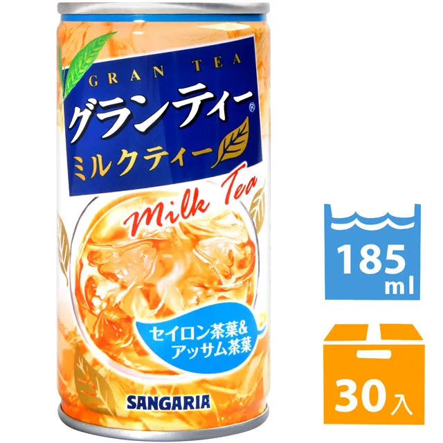 SANGARIA 奶茶飲料 185ml【Donki日本唐吉訶德】 歷史價格詳細信息