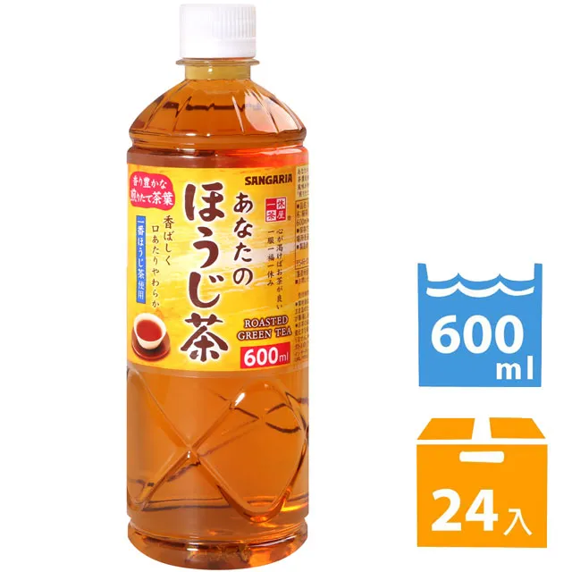 SANGARIA 您的麥茶 (600ml*24入) 歷史價格詳細信息