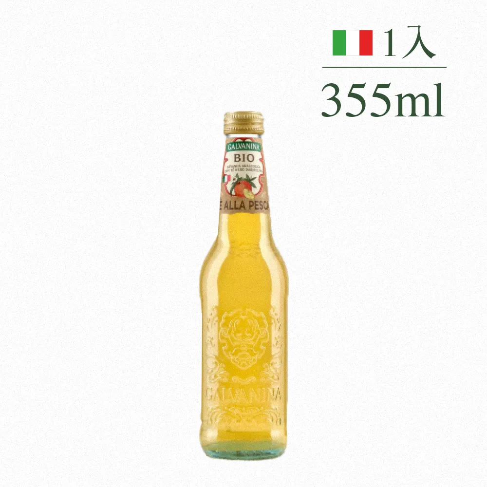 《羅馬義大利旅行精品書（2015~16升級二版）》ISBN:9865879271│采葒│楊春龍│只看一次 歷史價格詳細信息