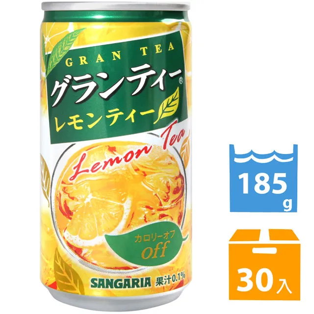 SANGARIA 抹茶入綠茶飲料 (600ml*24入) 歷史價格詳細信息