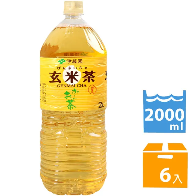 伊藤園 好喝焙煎茶包 32g【Donki日本唐吉訶德】 歷史價格詳細信息