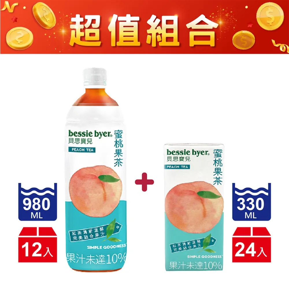 特寶兒打地鼠兒童玩具嬰幼早教益智男女孩寶寶大號敲鼠大戰遊戲 歷史價格詳細信息