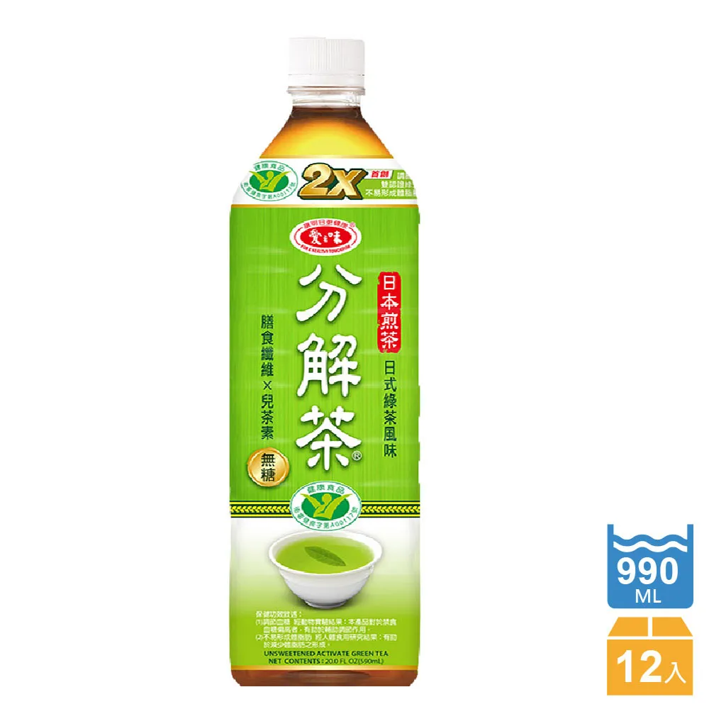 愛之味 分解茶日式綠茶590ml(6瓶/組)[大買家] 歷史價格詳細信息