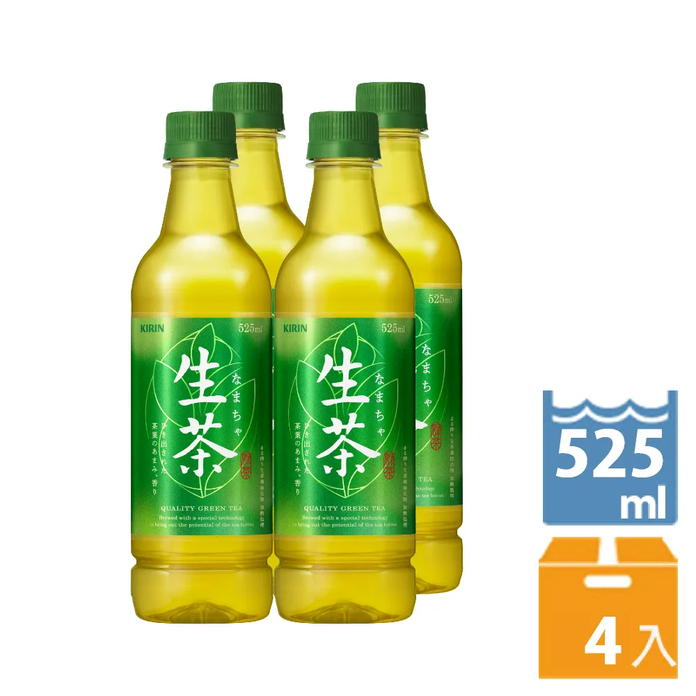 KIRIN - 生茶555ml 現貨 蝦皮直送 歷史價格詳細信息