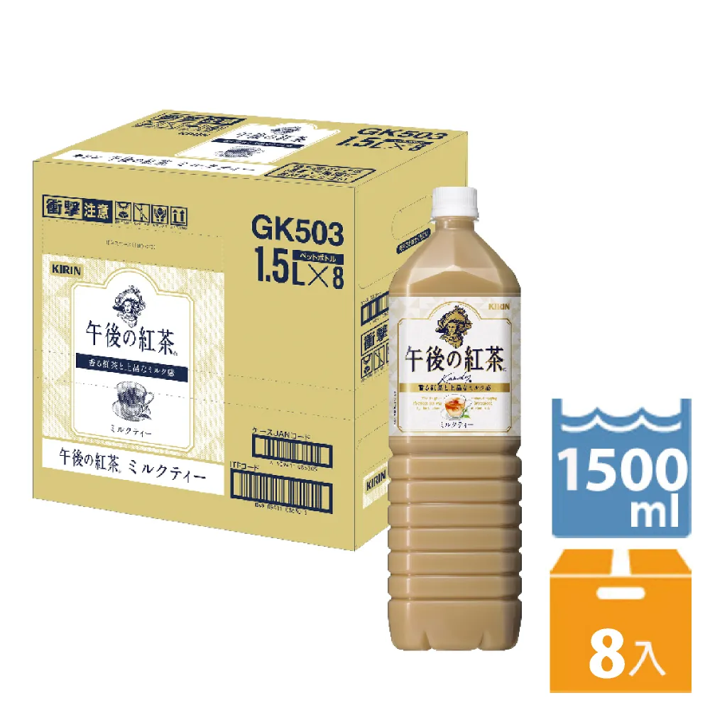 Kirin 1/35 T-34/85 Zavod Nr.183 樹脂砲塔 歷史價格詳細信息