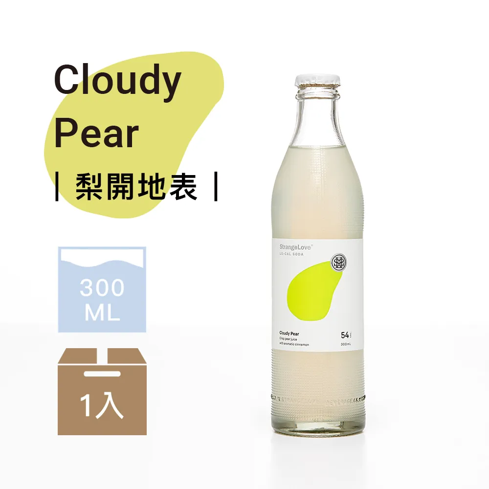 澳洲最奇幻女小說家｜恐怖山脈：展現機智與堅毅的尋寶奇謀｜957450350X│小知堂出版│艾蜜莉羅達著│二手有污漬 歷史價格詳細信息