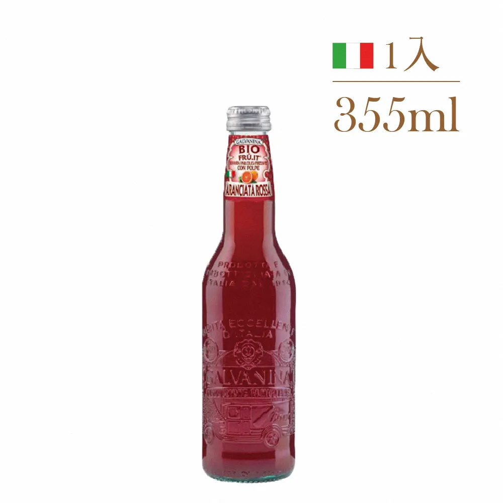 《羅馬義大利旅行精品書（2015~16升級二版）》ISBN:9865879271│采葒│楊春龍│只看一次 歷史價格詳細信息