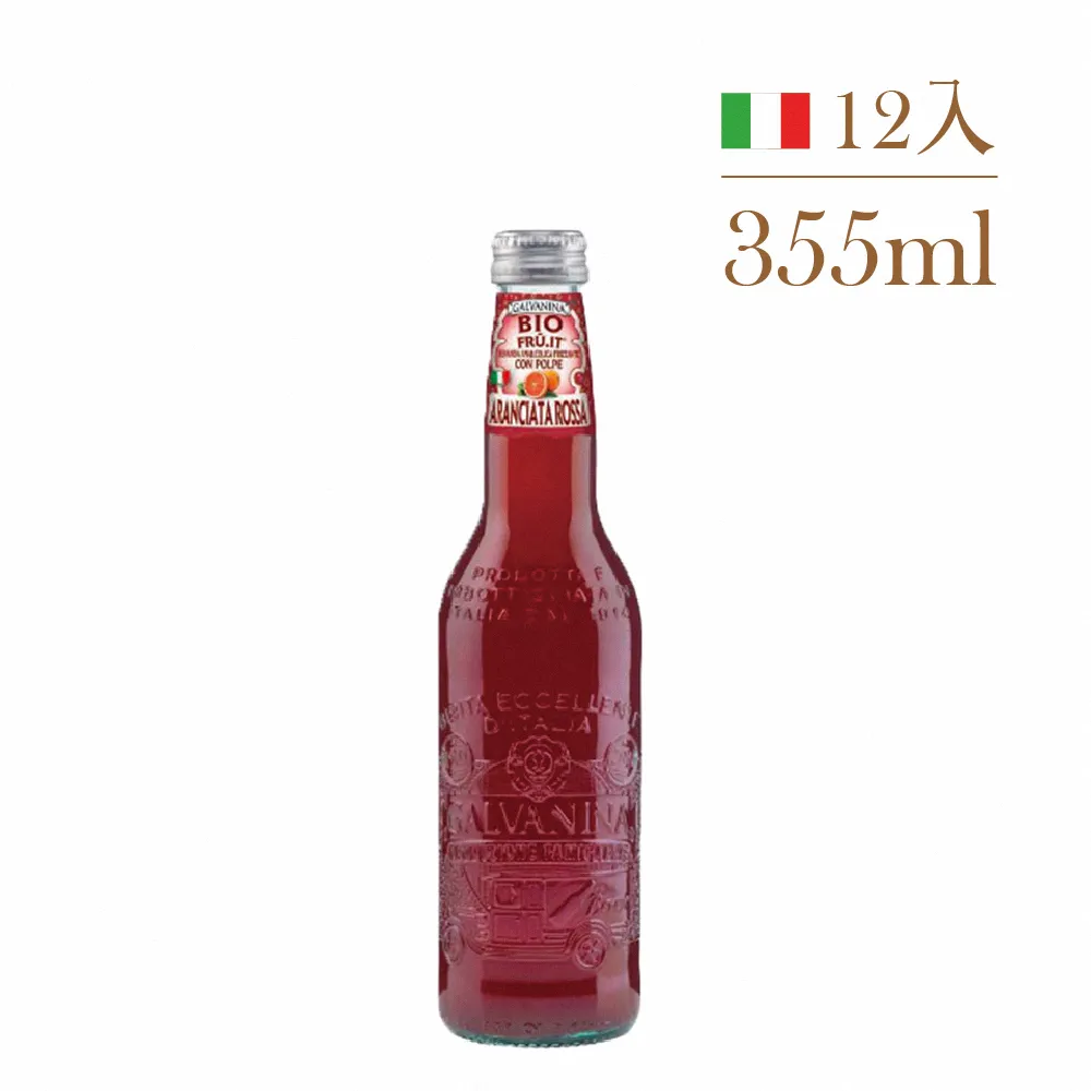 《羅馬義大利旅行精品書（2015~16升級二版）》ISBN:9865879271│采葒│楊春龍│只看一次 歷史價格詳細信息