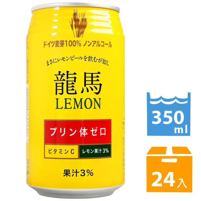 風味×酒食聖經（兩冊套書） 歷史價格詳細信息